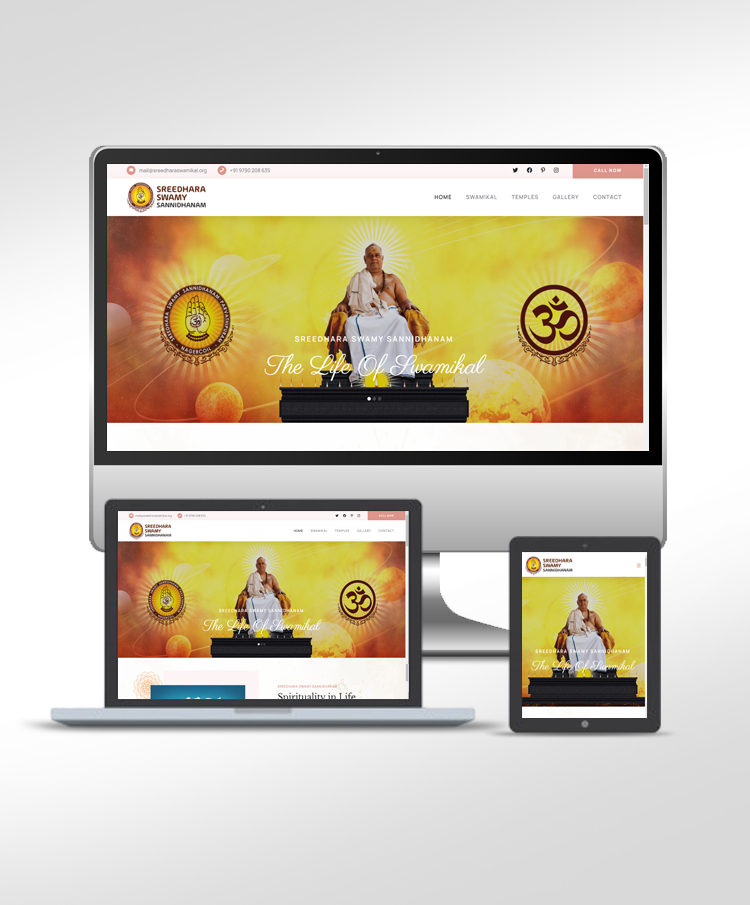 Sreedhara Swamy Sannidhanam